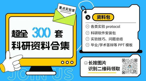 精準編輯的豬上餐桌，為何市場遇冷？