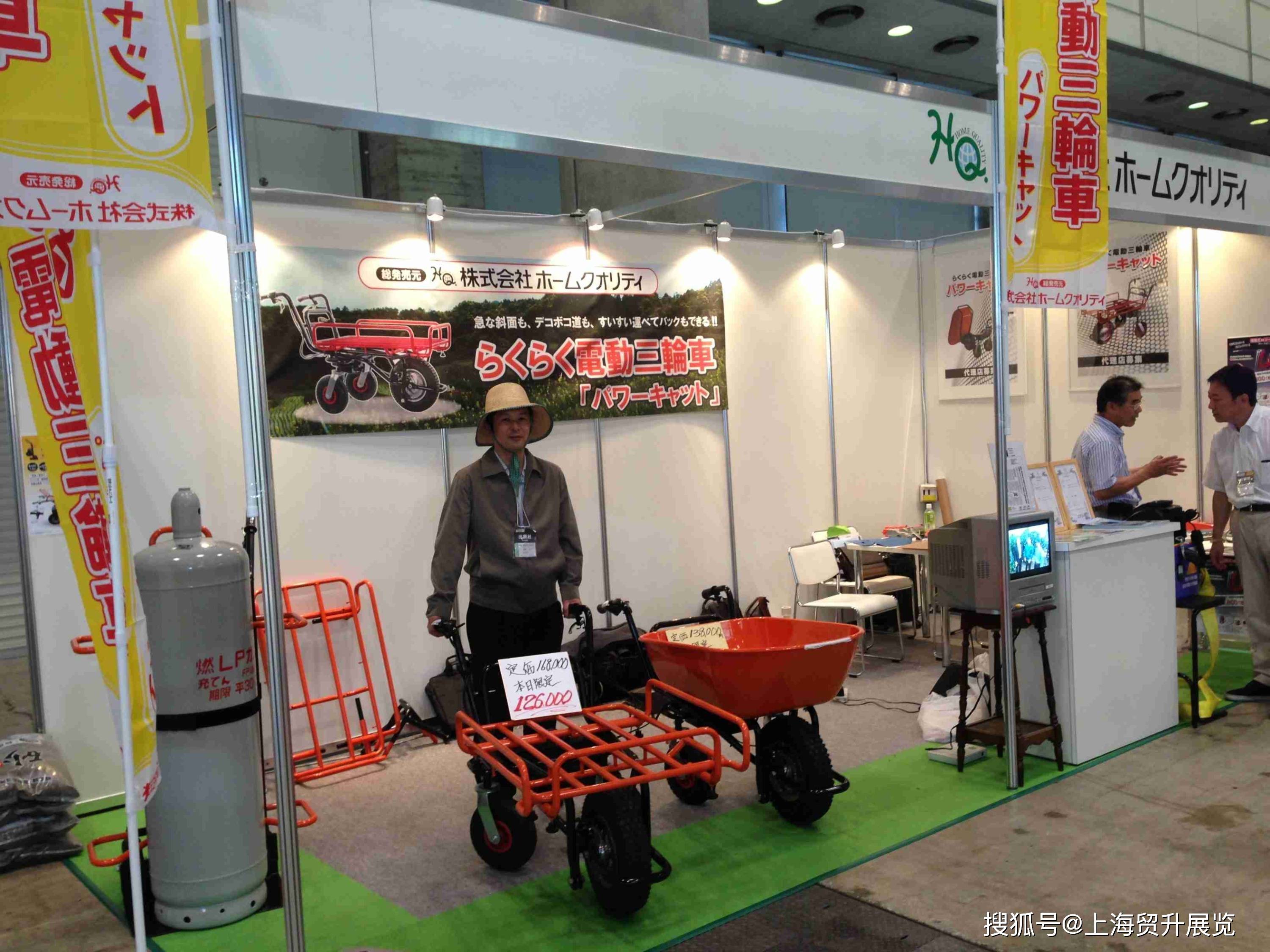 2025日本國際五金勞保展覽會 洞察行業(yè)趨勢，聚焦勞動保護(hù)新未來